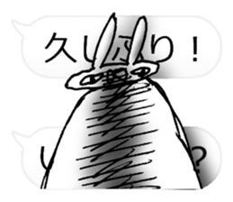 Chaos Rabbit Sticker sticker #10271387