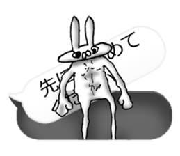 Chaos Rabbit Sticker sticker #10271390
