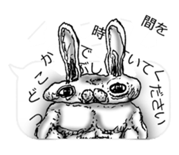 Chaos Rabbit Sticker sticker #10271391