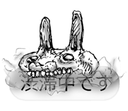 Chaos Rabbit Sticker sticker #10271392