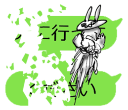 Chaos Rabbit Sticker sticker #10271393