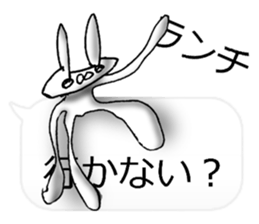 Chaos Rabbit Sticker sticker #10271395