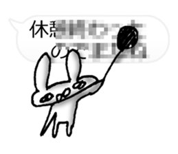 Chaos Rabbit Sticker sticker #10271396