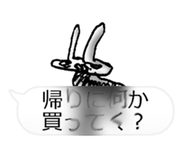 Chaos Rabbit Sticker sticker #10271397