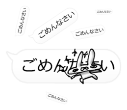 Chaos Rabbit Sticker sticker #10271398