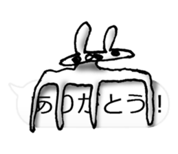 Chaos Rabbit Sticker sticker #10271399