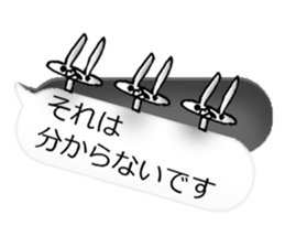 Chaos Rabbit Sticker sticker #10271400