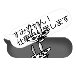 Chaos Rabbit Sticker sticker #10271402