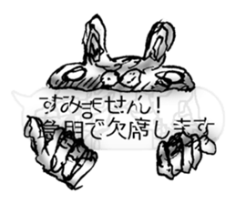 Chaos Rabbit Sticker sticker #10271403