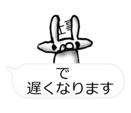 Chaos Rabbit Sticker sticker #10271404