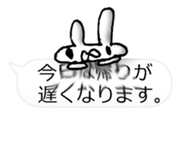 Chaos Rabbit Sticker sticker #10271405