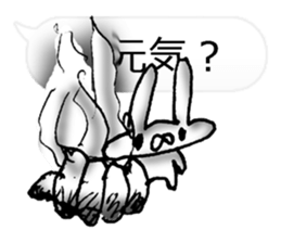 Chaos Rabbit Sticker sticker #10271407