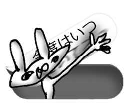 Chaos Rabbit Sticker sticker #10271412