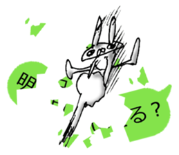 Chaos Rabbit Sticker sticker #10271413
