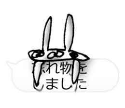 Chaos Rabbit Sticker sticker #10271414