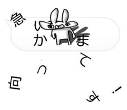 Chaos Rabbit Sticker sticker #10271415