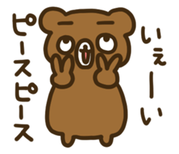 INVECTIVE BEAR sticker #10271580