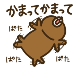 INVECTIVE BEAR sticker #10271581