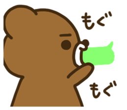 INVECTIVE BEAR sticker #10271586