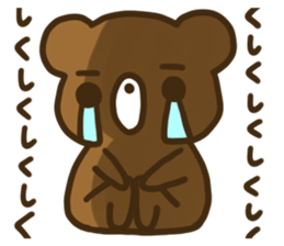 INVECTIVE BEAR sticker #10271589