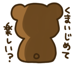 INVECTIVE BEAR sticker #10271590