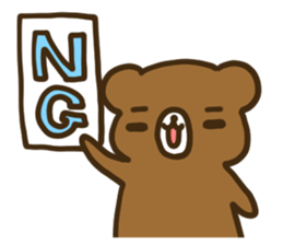 INVECTIVE BEAR sticker #10271601