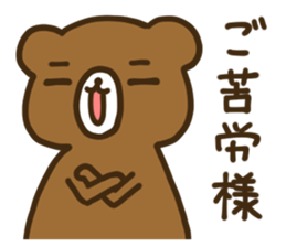 INVECTIVE BEAR sticker #10271605