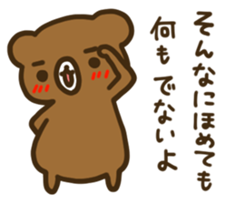 INVECTIVE BEAR sticker #10271606