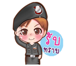 Little lady Police sticker #10271739