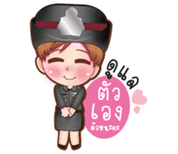 Little lady Police sticker #10271747