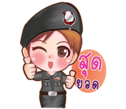 Little lady Police sticker #10271748