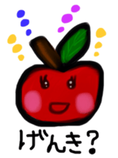 Apple. sticker #10271826