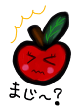 Apple. sticker #10271832
