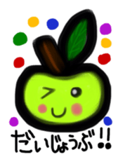 Apple. sticker #10271833