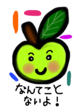 Apple. sticker #10271837