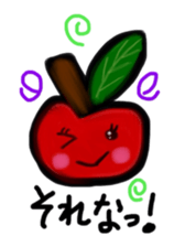 Apple. sticker #10271840