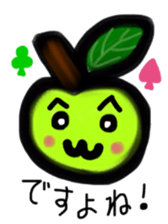 Apple. sticker #10271841