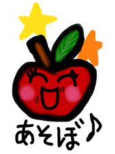 Apple. sticker #10271846