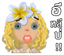 Luna G Girl sticker #10272226