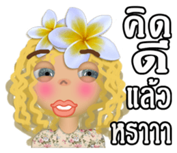 Luna G Girl sticker #10272227