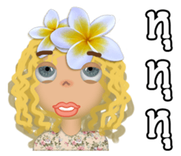 Luna G Girl sticker #10272230