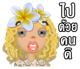 Luna G Girl sticker #10272231