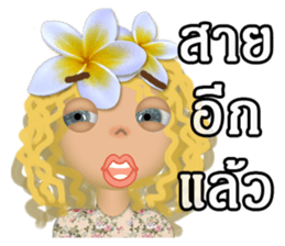 Luna G Girl sticker #10272232