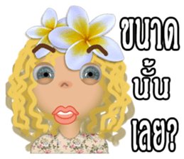 Luna G Girl sticker #10272235