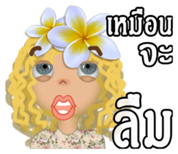 Luna G Girl sticker #10272236