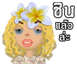 Luna G Girl sticker #10272237