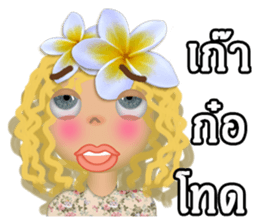 Luna G Girl sticker #10272240