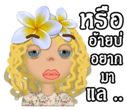 Luna G Girl sticker #10272241