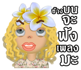 Luna G Girl sticker #10272242