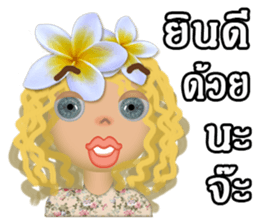 Luna G Girl sticker #10272246